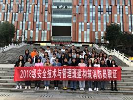 说明: C:\Users\thinkpad\Documents\Tencent Files\68775351\FileRecv\MobileFile\IMG_3492.JPG